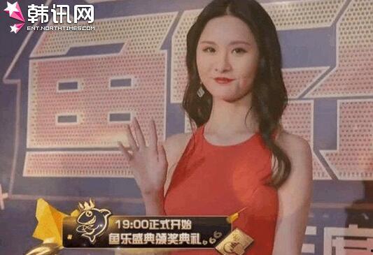 琼姐最新爆料新闻,揭秘娱乐圈惊天大事件！